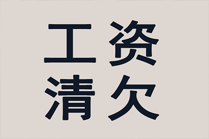 成功为酒店追回100万会议预订款